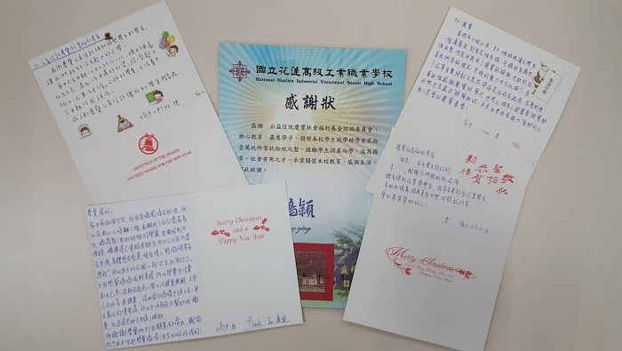 2018年下半年「偏遠地區經濟弱勢學生助學金」共補助1,681位弱勢學生